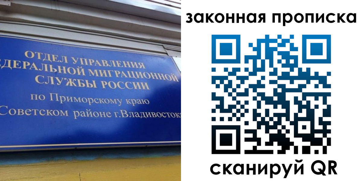 форма 3 в Белоозёрском